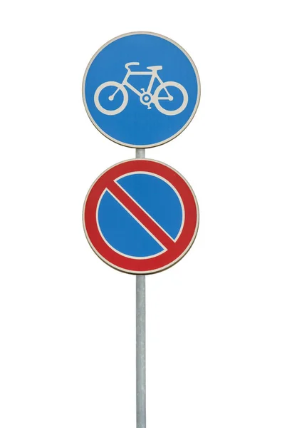 Yol işareti için bir bisiklet lane ve üzerinde beyaz izole Park yapılmaz — Stok fotoğraf