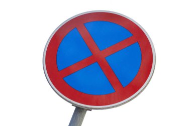 Durmak yok ve beyaz arka plan üzerinde izole Park iz yok