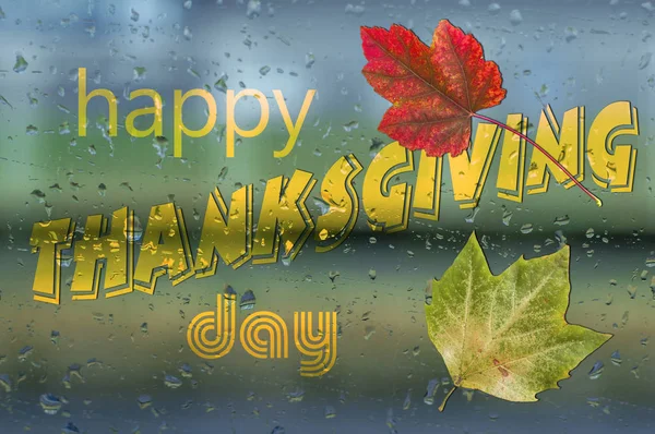 Happy Thanksgiving day writtn on raindrop spray bubble condensation — Stock Photo, Image