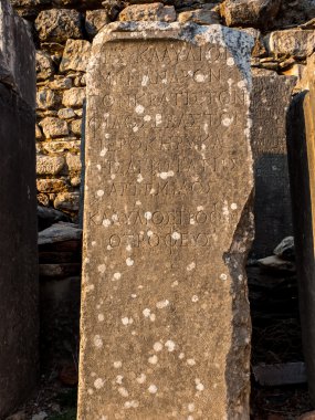 Ephesus UNESCO Dünya Miras Listesi.