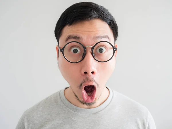 Increíble Sorprendido Rostro Hombre Asiático Con Gafas — Foto de Stock