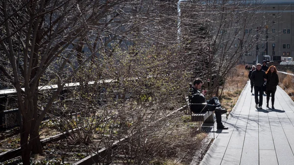 People on the High Line — Stock Photo, Image