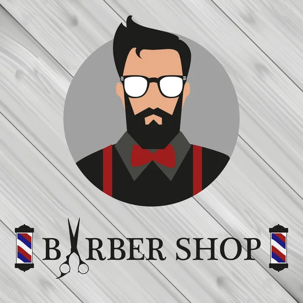 Barbeiro loja banner, fundo — Vetor de Stock