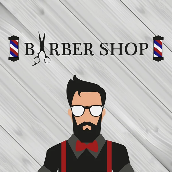 Barber shop banner, background — Stock Vector