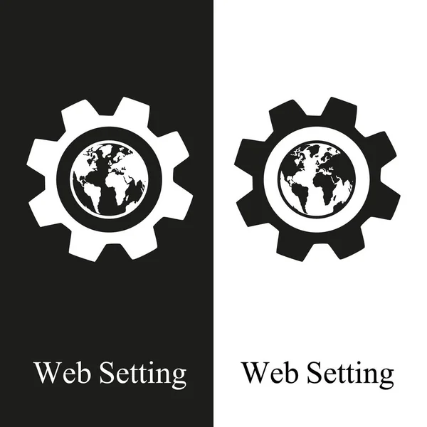 Web Setting logotipo para web design — Vetor de Stock
