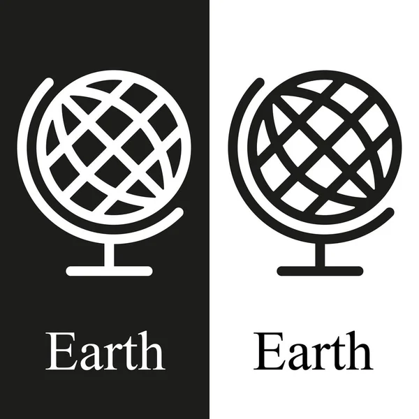 Earth logo web tasarımı için — Stok Vektör