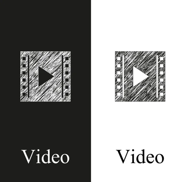 Vidoe λογότυπο για το σχεδιασμό ιστοσελίδων — Διανυσματικό Αρχείο