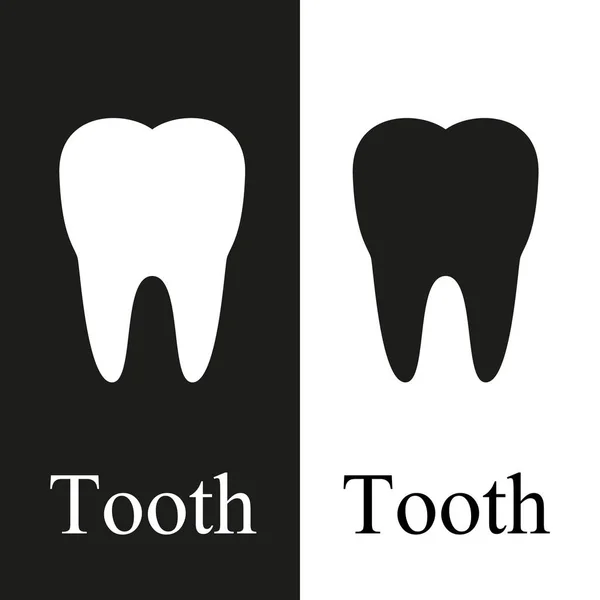 Diş logosu web tasarımı için — Stok Vektör