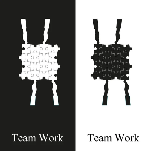 Teamwork community logo connection. for web design — Stock Vector