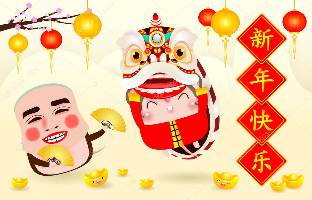 Happy Chinese new year 2020 of the rat zodiac poster design with rat, firecracker and lion dance. Little rat holding Chinese gold, greeting card isolated on Background, Translation: Happy New Year.