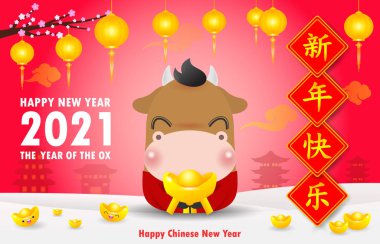 Mutlu Çin yeni yılı 2021 tebrik kartı. Çin altını taşıyan küçük öküz, kağıt resim tarzı, öküz burcu karikatürü yılı izole vektör ilüstrasyonu, Çeviri:.