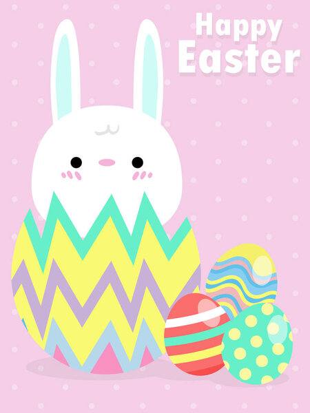 С праздником Пасхи. Шаблон баннера Кролика Пасхи изолирован на заднем плане
