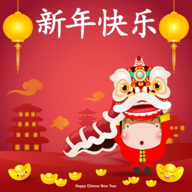 Happy Chinese new year 2021 of the ox zodiac poster design with ox, firecracker and lion dance. the year of the ox greeting card red color isolated on Background, Translation: Happy New Year.