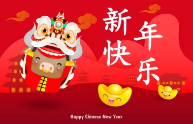 Happy Chinese new year 2021 of the ox zodiac poster design with ox, firecracker and lion dance. the year of the ox greeting card red color isolated on Background, Translation: Happy New Year.