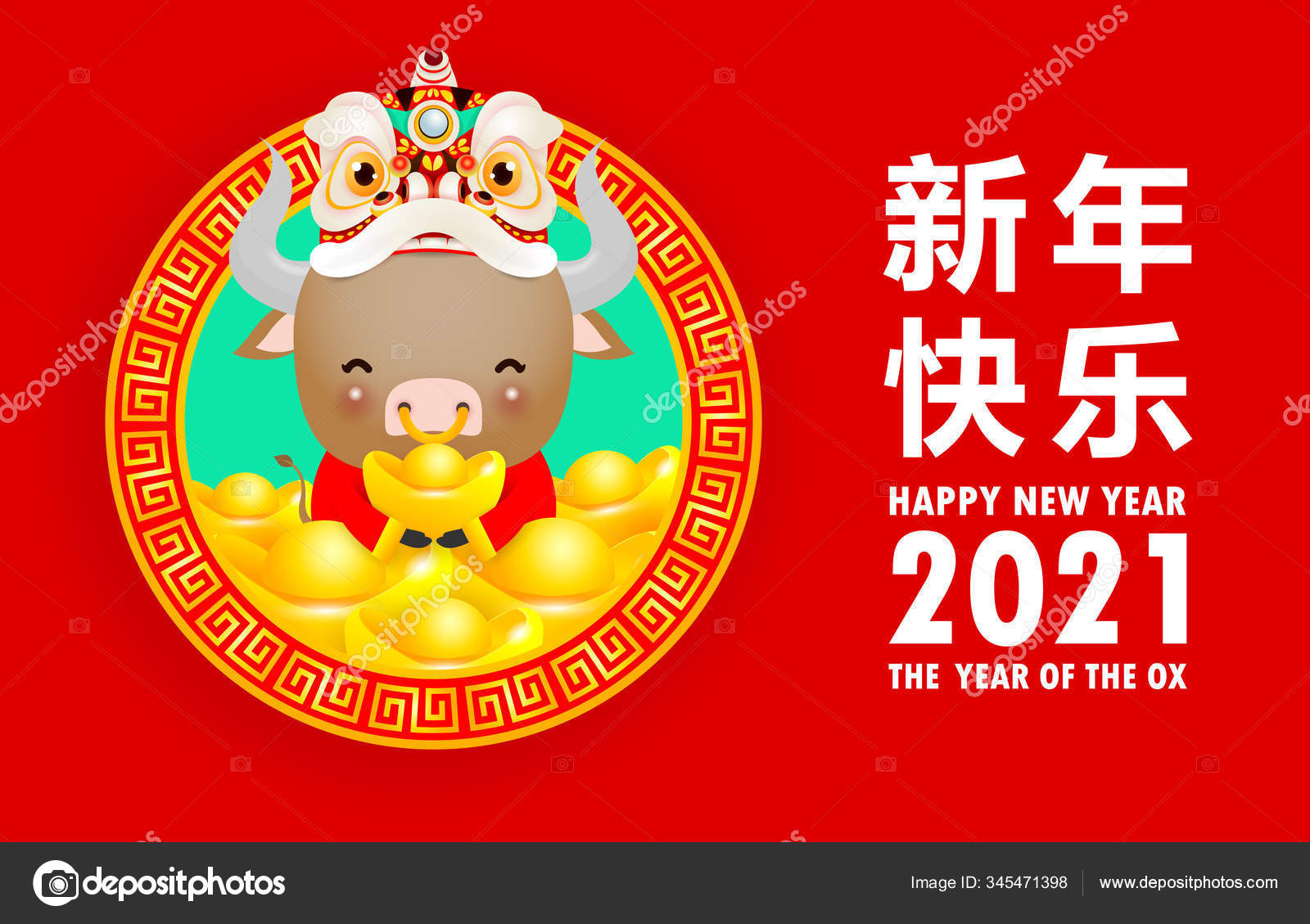 Happy Chinese New Year 2021 Greeting Card Cute Little Cow Vector Image By C Phanuchat10700 Gmail Com Vector Stock 345471398