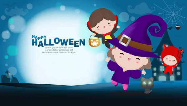 Feliz Disfraz Halloween Party Kids Grupo Niños Cosplay Halloween Plantilla — Vector de stock