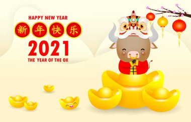 Mutlu Çin yeni yılı 2021 tebrik kartı. Çin altın ve aslan dansı yapan küçük öküz, öküz burcu karikatürü izole edilmiş vektör illüstrasyonu, çeviri: