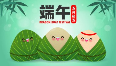 Pirinç köfteli Çin Ejderhası Yarışı Festivali, arka plan tebrik kartı illüstrasyonunda Mutlu Ejder Tekne Festivali.