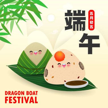 Çin Ejderha Tekne Yarışı Festivali pirinç köftesi, şirin karakter tasarımı Mutlu Ejderha tekne festivali arka plan tebrik kartı çizimi.