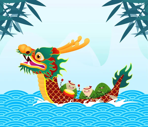 Dragon Boat Chinois Festival Course Avec Boulette Riz Design Mignon — Image vectorielle