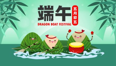 Çin Ejderha Tekne Yarışı Festivali pirinç köftesi, şirin karakter tasarımı Mutlu Ejderha tekne festivali arka plan tebrik kartı çizimi.
