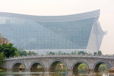 Chengdu küresel su yansıtan Merkezi