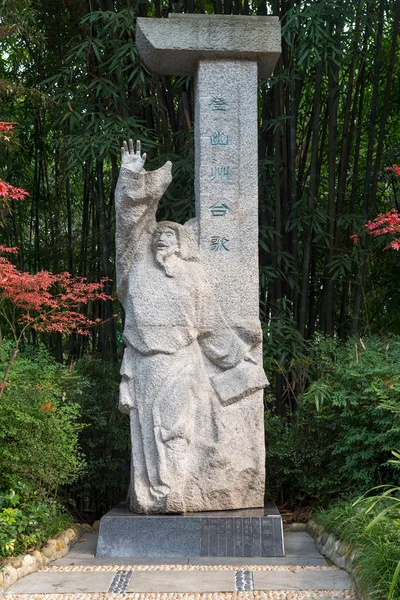 ChenZeAng chinese poet Stone statue — Stock Photo, Image