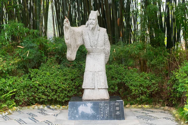 Baijuyi čínský básník z dynastie Tang kamenná socha — Stock fotografie