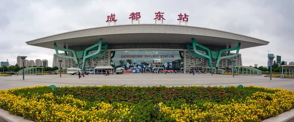 Estación de tren de Chengdu Dong Este — Foto de Stock