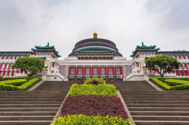 RenMin Dalitang - Chongqing 'deki Halk Salonu