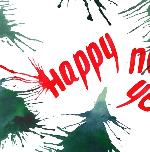 Natale bella grafica astratta artistico meraviglioso luminoso vacanza inverno verde abete rosso carta acquerello mano illustrazione. Perfetto per tessuti, sfondi, sfondi e biglietti di auguri — Foto Stock