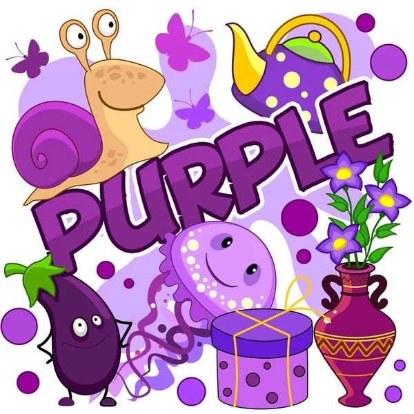 Ilustración de color púrpura . — Vector de stock