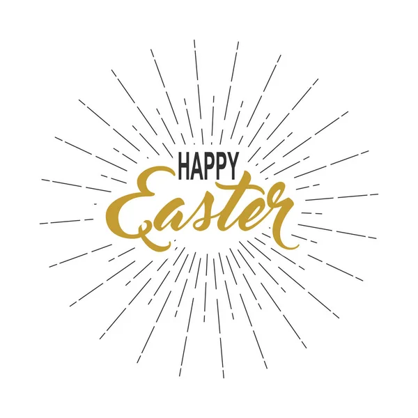Vector Happy Easter inscription with rays of burst isolated on white background. — Stock Vector