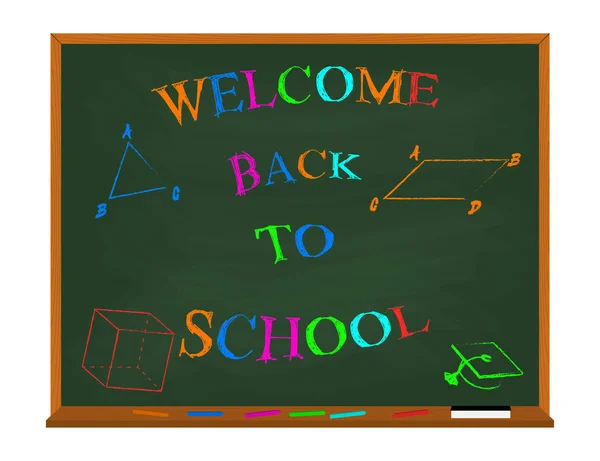 Vector welcome back to school colorful lettering on chalkboard with geometric figures. Isolated on white. — Stock Vector