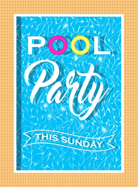 Vector pool party invitation design. Template for flyer and poster. — Stock Vector