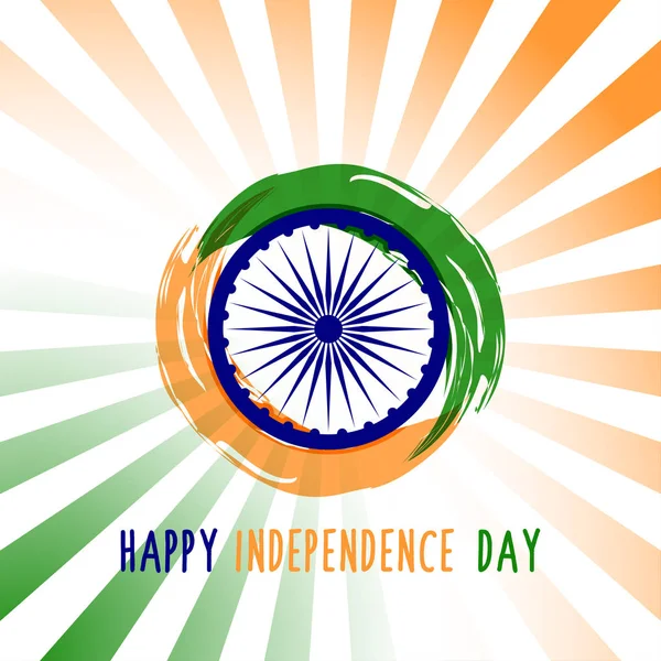 Ashoka tekerlek ve yazı ile vektör arka plan için Hindistan Bağımsızlık günü.