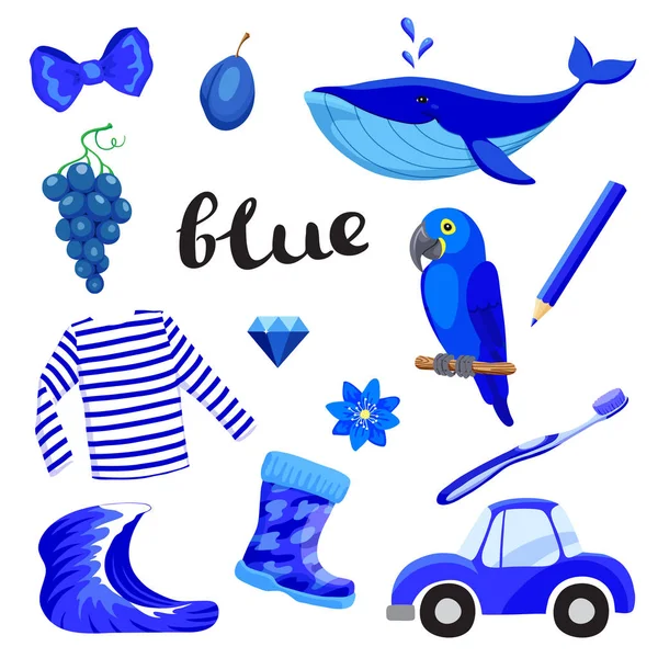 Μπλε ή λουλακί. Μάθετε το χρώμα. Σύνολο εκπαίδευσης. Απεικόνιση των βασικών χρωμάτων. — Διανυσματικό Αρχείο