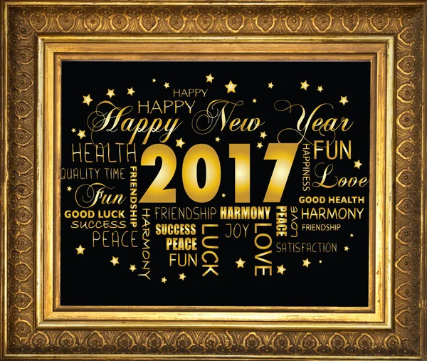 Šťastný Nový Rok 2017 — Stock fotografie