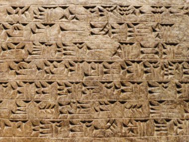 çivi yazısı - taş üzerinde antik metin sembolleri