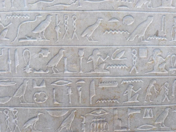 Hieróglifos Pedra Escritos Egito Antigos — Fotografia de Stock