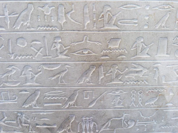 Hieróglifos Pedra Escritos Egito Antigos — Fotografia de Stock