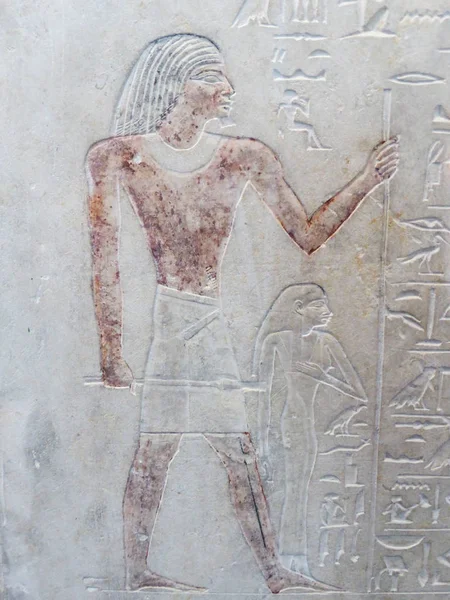 Hieroglyphics Stone Ancient Egypt Writings — 스톡 사진