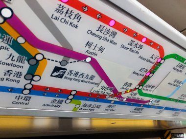 Hong Kong, Kasım 2019: Hong Kong MTR tren istasyonu metro şebekesi planı