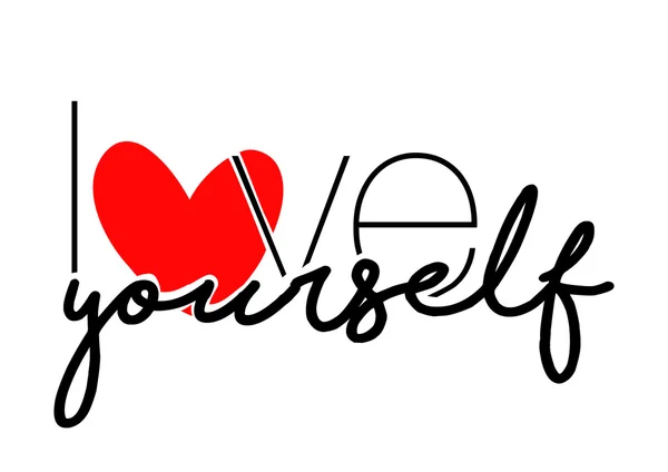 Αγαπήστε τον εαυτό σας σύνθημα — Διανυσματικό Αρχείο