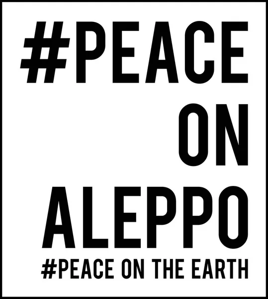 Paz en el texto aleppo — Archivo Imágenes Vectoriales