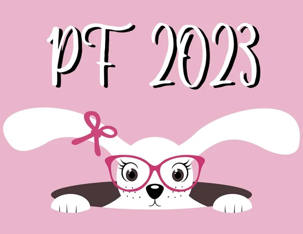 2023 Stock Vectors, Royalty Free 2023 Illustrations | Depositphotos®