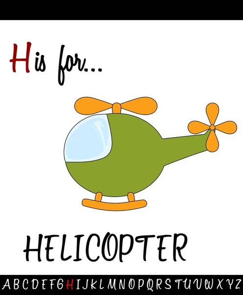 Kelime çalışma sayfası kart karikatür helikopter ile resimli — Stok Vektör