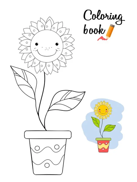 Fleur souriante dans un pot. Coloriage livre page — Image vectorielle