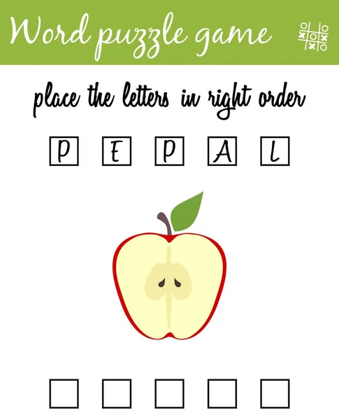 Jeu de mots puzzle avec pomme. Placez les lettres dans le bon ordre. Apprendre le vocabulaire. Jeu éducatif pour les enfants — Image vectorielle