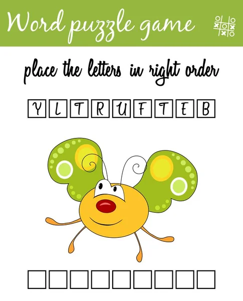 単語の蝶のパズルゲームします。正しい順序で文字を配置します。語彙を学習します。子供のための教育ゲーム — ストックベクタ